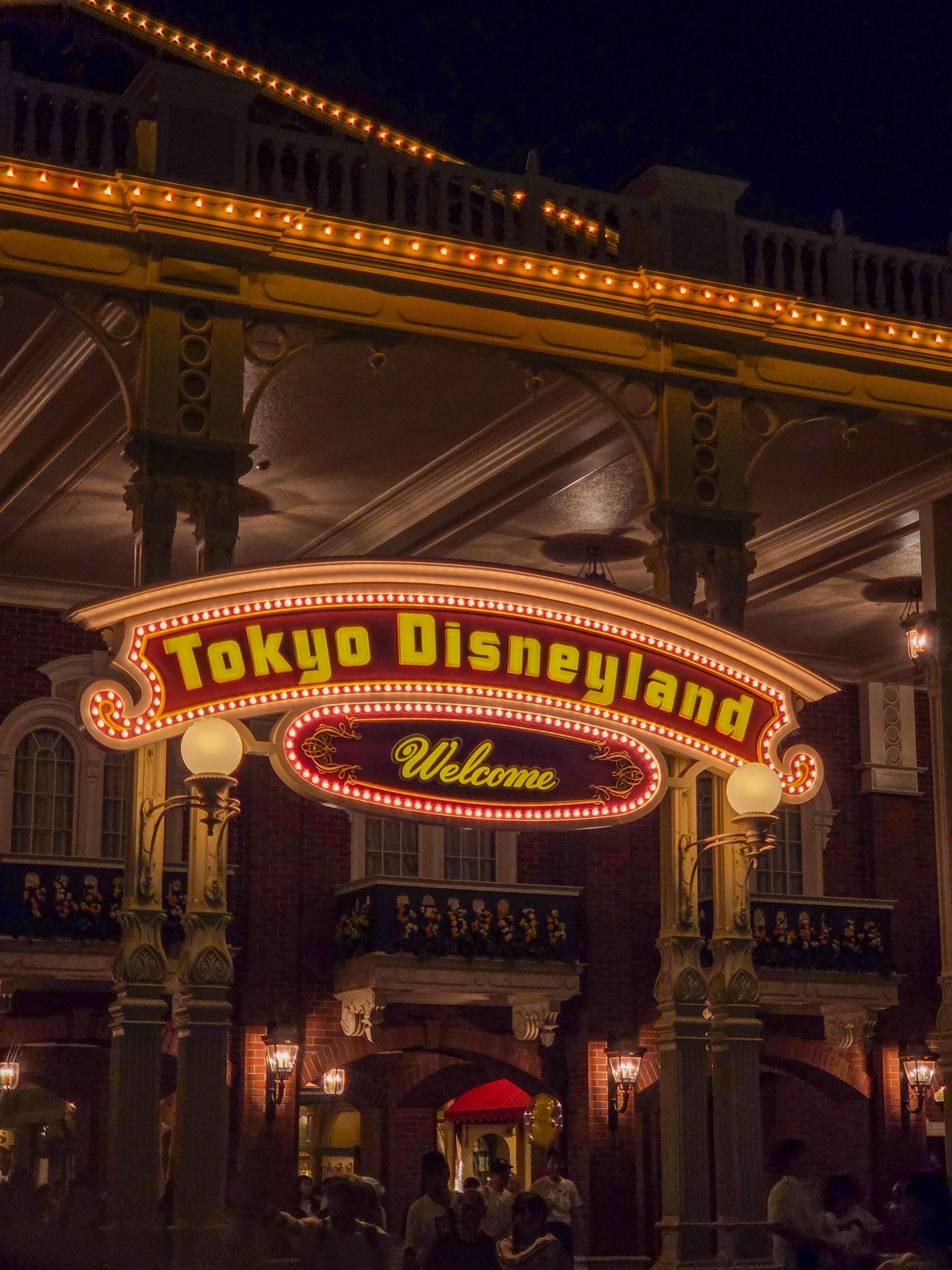 Tokyo Disneyland